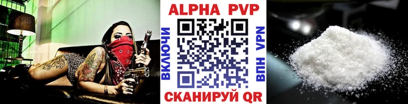 Амфетамин Мценск