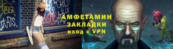 гашишное масло Вязьма