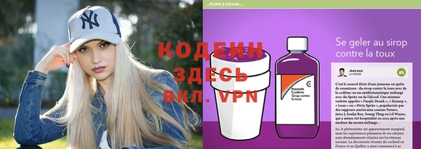метадон Вязники