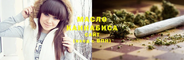 бутик Мегион