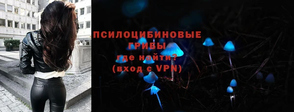 метадон Вязники
