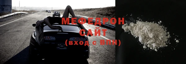 метадон Вязники