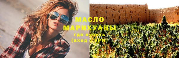 метадон Вязники