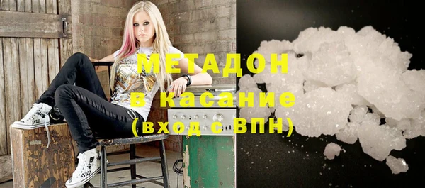 гидра Вяземский