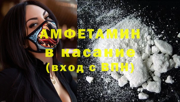 метадон Вязники