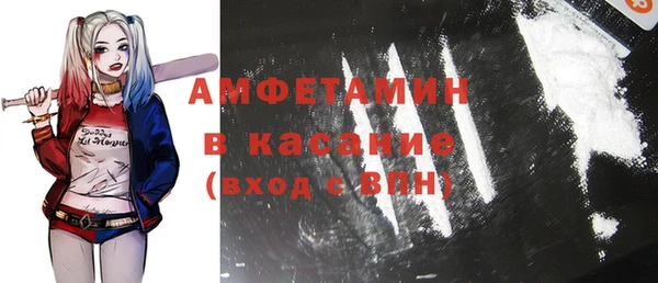 MDMA Медвежьегорск