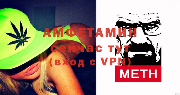 гашишное масло Вязьма
