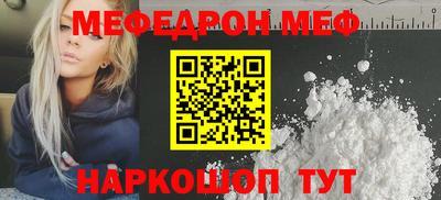 дурь Жуковский