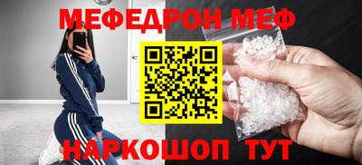 ALPHA PVP Заволжье
