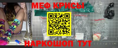 дурь Жуковский