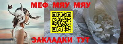 ALPHA PVP Заволжье