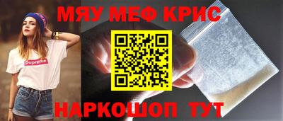 дурь Жуковский