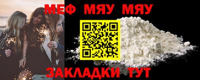 ALPHA PVP Заволжье