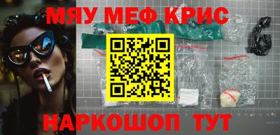 скорость mdpv Камышлов