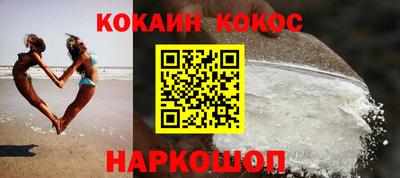 a pvp Заводоуковск