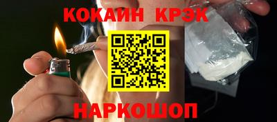 дурь Жуковский