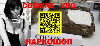 дурь Жуковский