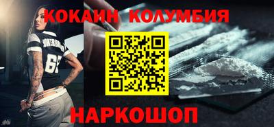 a pvp Заводоуковск