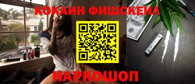 a pvp Заводоуковск