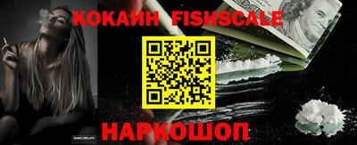 ALPHA PVP Заволжье