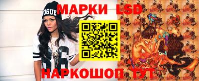 ALPHA PVP Заволжье