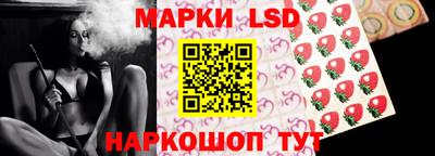 a pvp Заводоуковск