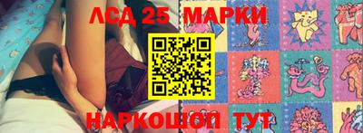 дурь Жуковский