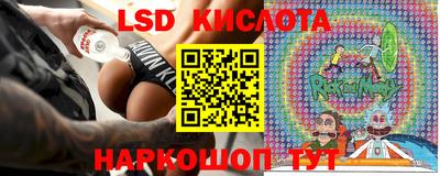 a pvp Заводоуковск