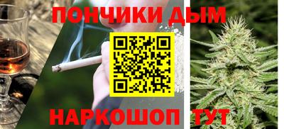 дурь Жуковский