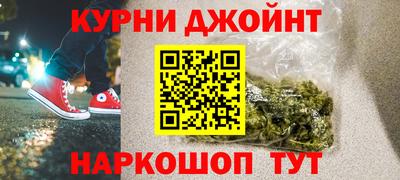 a pvp Заводоуковск