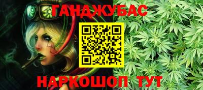 a pvp Заводоуковск