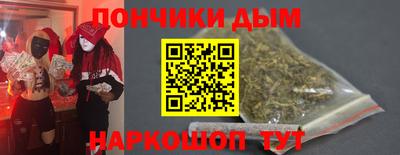 ALPHA PVP Заволжье