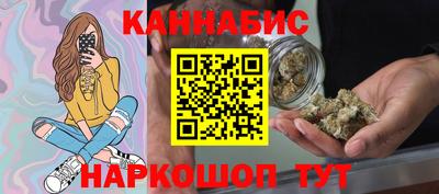 скорость Кандалакша