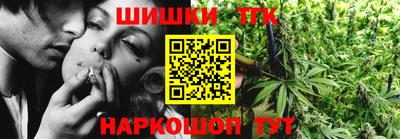 ALPHA PVP Заволжье
