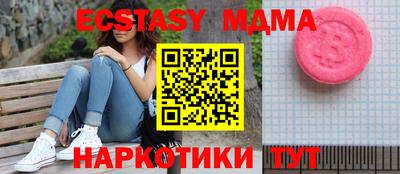дурь Жуковский