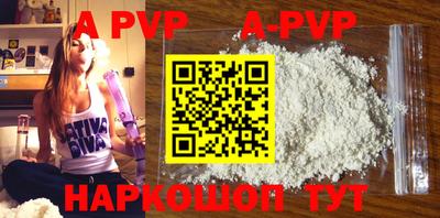 дурь Жуковский