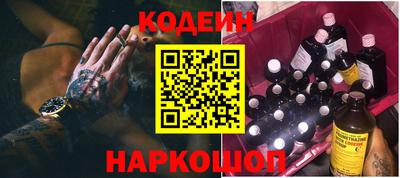 a pvp Заводоуковск