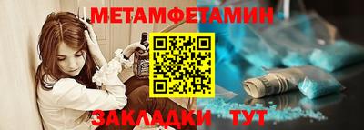 дурь Жуковский