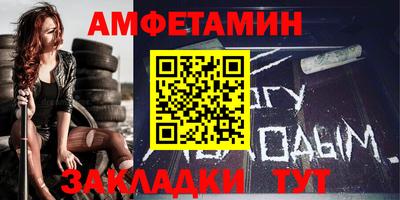 a pvp Заводоуковск