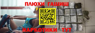 дурь Жуковский
