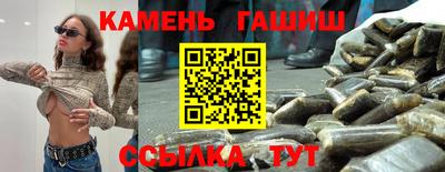 a pvp Заводоуковск