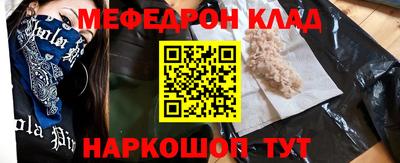 ALPHA PVP Заволжье