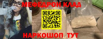 дурь Жуковский