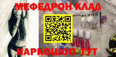 a pvp Заводоуковск