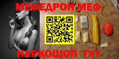 ALPHA PVP Заволжье