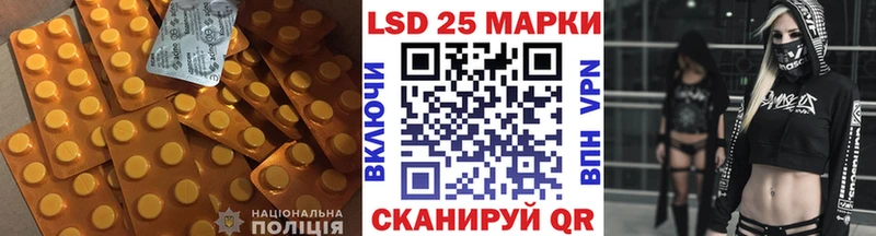 ЛСД экстази ecstasy  это наркотические препараты  Мценск 