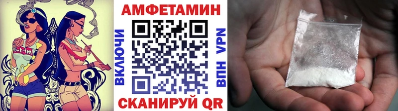 Первитин мет  Мценск 