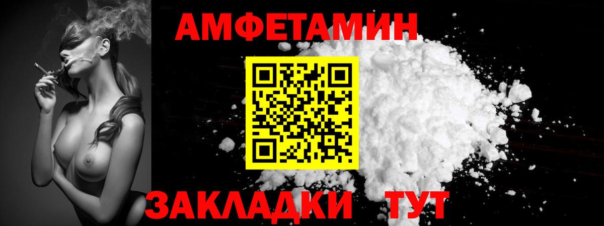 Метадон Мценск